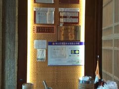 -锡笼记·无锡小笼(新明路店)