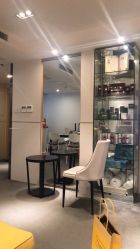 -春田皮肤管理中心品牌旗舰店