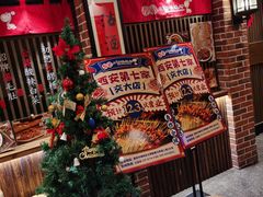 -福苗小骆驼烧烤(曲江店)