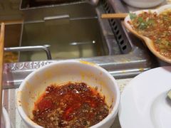 -海底捞火锅(吾悦国际广场店)