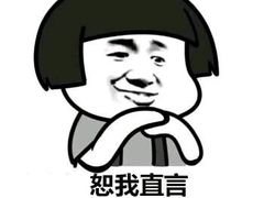 -华莱士·全鸡汉堡(坡头店)