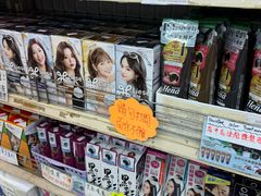 -龙城大药房