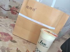 -鲍师傅糕点(春熙路店)