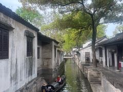 -绍兴鲁迅故里·沈园景区