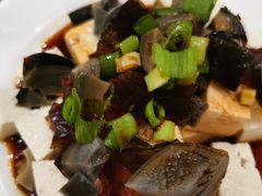 姜汁松花蛋-清真吴记门钉肉饼·喜多利