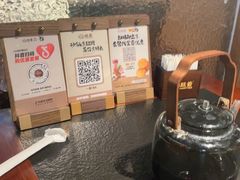 -旺爷砂锅·茶作(国贸城店)