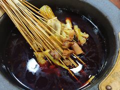 -冒椒火辣(太古里店)