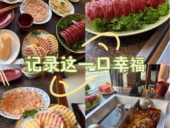 -皇城老妈·大连海鲜火锅(港湾店)