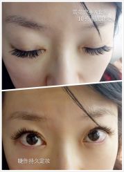 睫毛嫁接-光SPA科技美肤