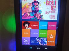 -星聚会KTV(合生汇黑金店)