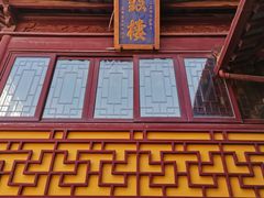 -龙音寺
