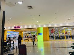 -永旺梦乐城国际商城(北清路店)