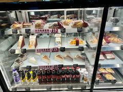 -COSTA COFFEE(恒基名人购物中心店)