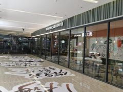 -福田卓悦INTOWN购物中心