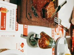 -杯子红牛排(创意产业园店)