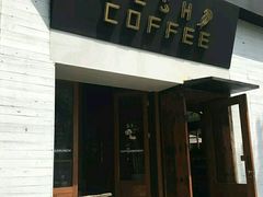 -VESH COFFEE(定西路店)