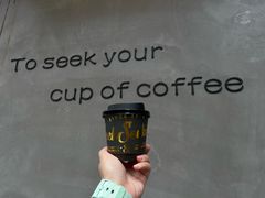 -SeekSeeking咖啡专门店(堰塘街店)