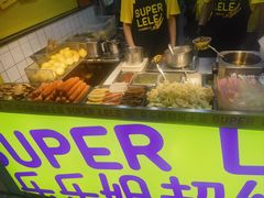 -乐乐姐超级土豆(中关村5号店)