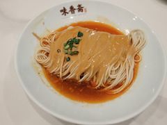 -味香斋·麻酱面(南京东路店)