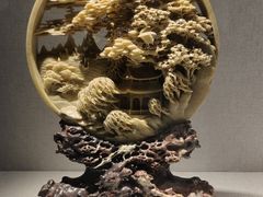 -青田石雕博物馆