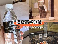 -上海波特曼丽思卡尔顿酒店