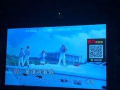 -加州红歌声宴KTV(白石洲店)