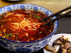 -清真磨沟沿老字号牛肉面(总店)