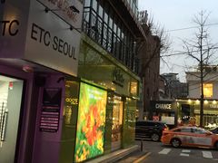 -金北顺大锅家(신사본점)