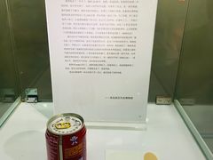 -深圳失恋博物馆再见前任(汇商名苑店)