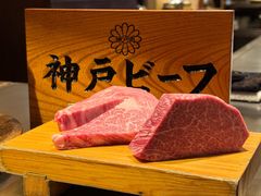 -神户牛排 石田屋(本店)