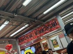-那红花·东北菜铁锅炖(仙林金鹰店)
