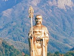 -九华山风景区