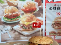 -必胜客(白石桥店)