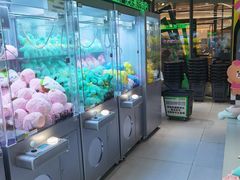 -幻物社(万象天地店)