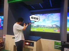 -运动派(北京店)