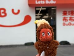 -来噻布布 Lets BUBU