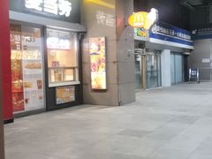 -麦当劳(东直门外大街店)