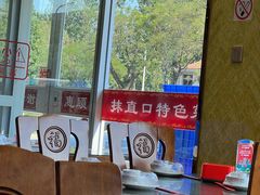 -抹直口特色菜馆(一店)