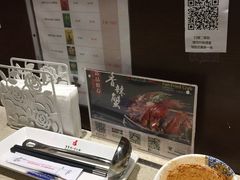 大堂-重庆刘一手火锅(洛逊街店)