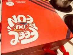 -DQ·蛋糕·冰淇淋(周浦万达店)