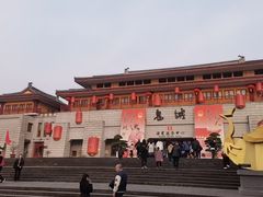 -丰都鬼城名山景区