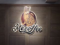 -Me Coffee下午茶艺术空间