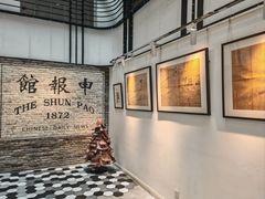 -THE PRESS(申报馆店)