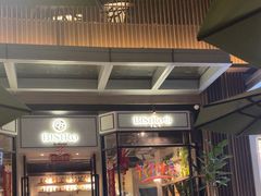 -Bistro 63 创意融合料理(广粤天地店)