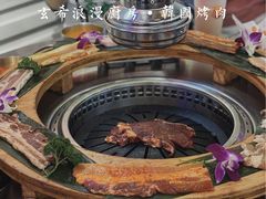 烤肉呼啦圈-玄希浪漫厨房·韩料烤肉(湖滨银泰in77店)