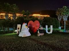 -宁波九龙湖开元度假村