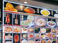 -益利大酒楼(井岸店)