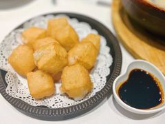 口口酥茉莉花红糖糍粑-眉州东坡(上海中心店)
