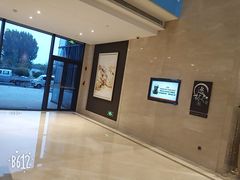 -希尔顿逸林酒店·中餐厅