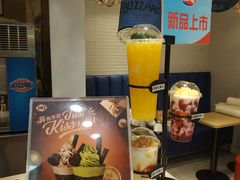 -DQ·蛋糕·冰淇淋(湖景东路店)